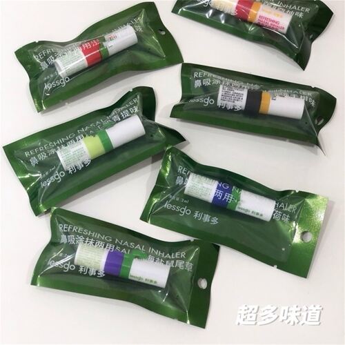 Lessgo鼻吸涂抹两用清新舒缓提神
