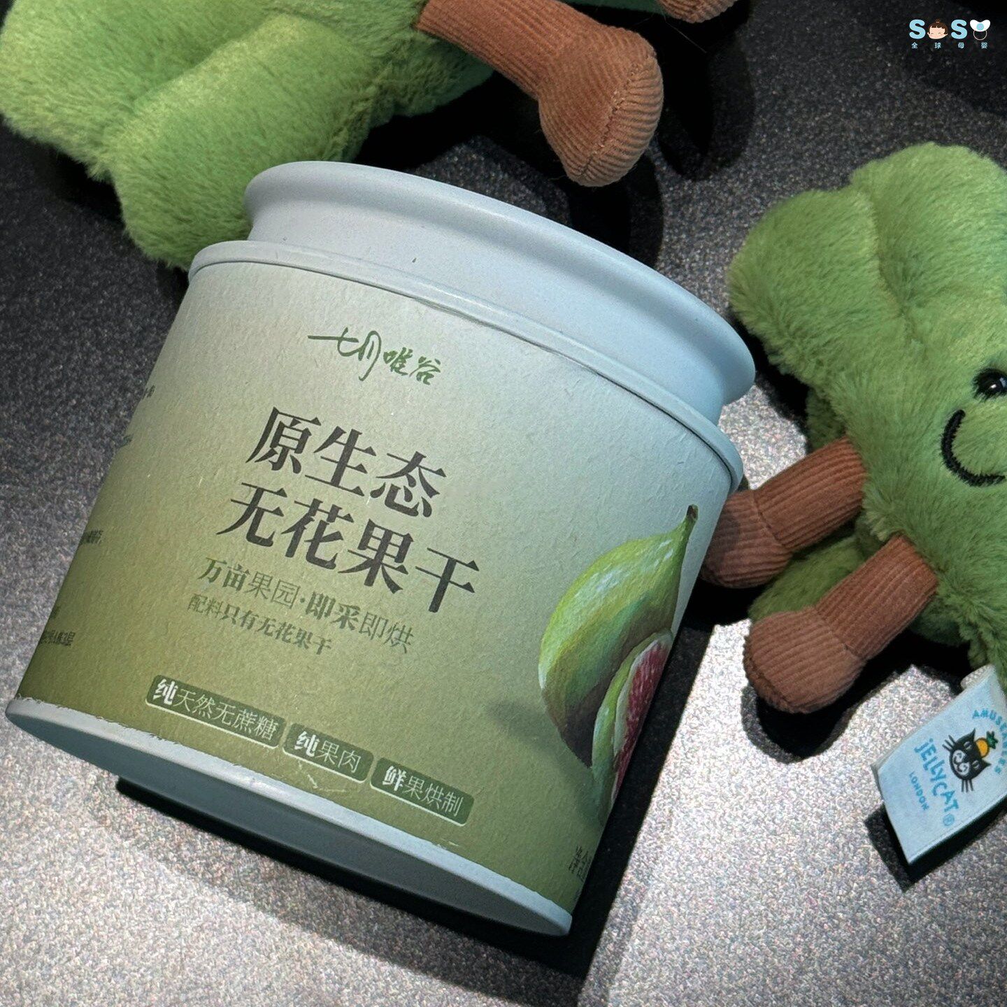 七月唯谷特级无花果干原生态精选