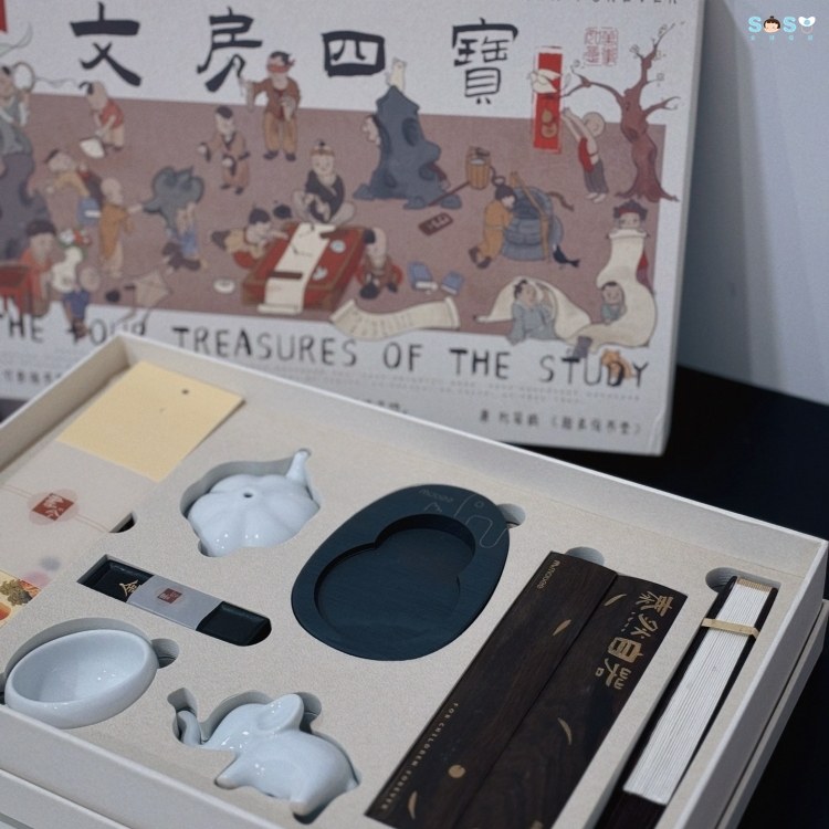 mobee文房四宝毛笔墨纸砚台