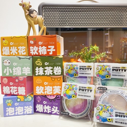 哦小姆起泡胶液态玻璃解压玩具