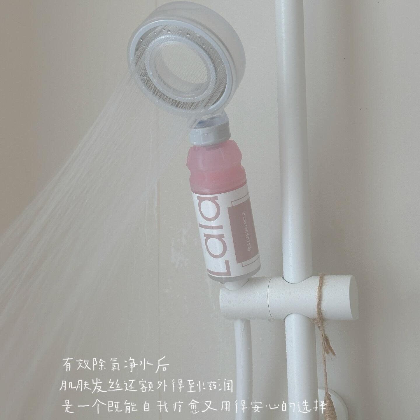 [SOSO全球]娜拉之夏Lalapercare香氛花洒家用淋浴太空环喷头增压