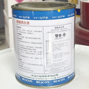 [天津灯塔牌醇酸调和漆三宝磁漆清漆环氧富锌底漆马路划线防锈腐漆]