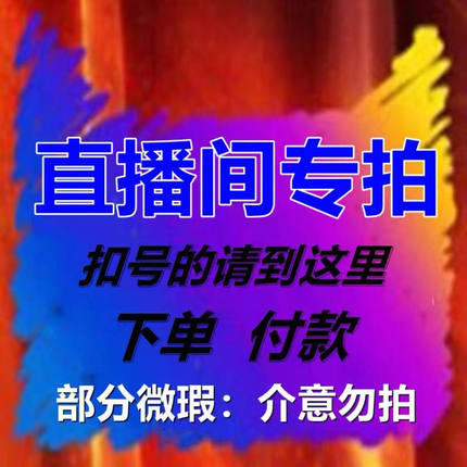 【孤品专拍链接】羽毛球鞋男女四季款65Z3防滑减震透气运动训练鞋