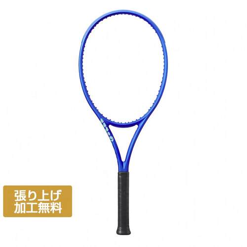 代购Wilson威尔胜网球拍强力击球旋转控制高弹性碳纤维蓝色
