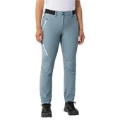 高腰运动裤 代购 长裤 快干透气弹性户外裤 VAUDE巍德女士冲锋裤