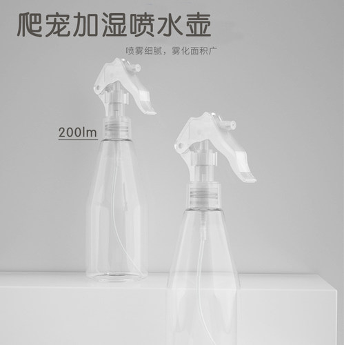 爬虫爬宠豹纹守宫蜘蛛蜥蜴陆龟睫角加湿增湿喷水壶喷壶雨林造景