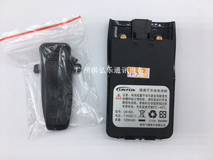 原装灵通LT-6100PLUS LH-500 LT-6200对讲机电池1200MAH LB-62L
