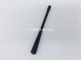 灵通LT8000/8900对讲机天线 原装U段天线 400-470Mhz手台原装天线