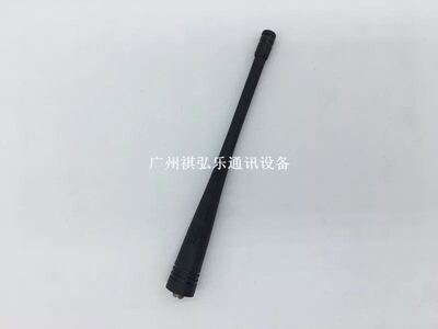 灵通LT8000/8900对讲机天线 原装U段天线 400-470Mhz手台原装天线