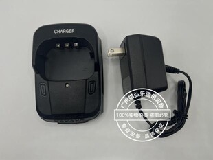 原装精通JT-598 JT-5988 598plus对讲机充电器智能座充
