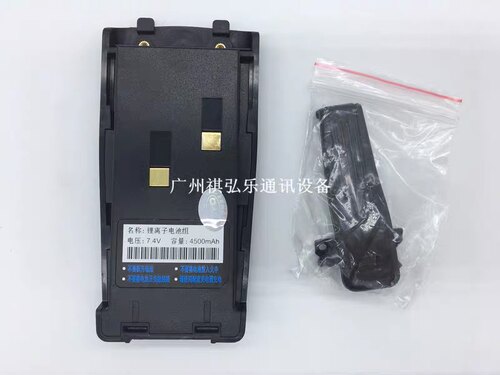 实群SQ-1000对讲机锂电池