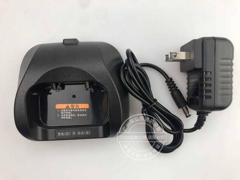 TDI-8250 R-8210 8250 R8208对讲机充电器座充