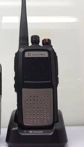 威而威VEV V16G对讲机原装正品