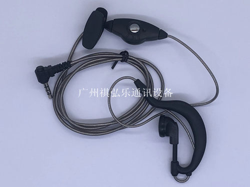 通达信Q3 泉盛TM800 TM810 TM850 TR-990 TG-K58MINI铝箔耳机