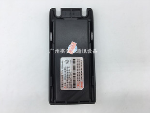 惠通/惠宇通对讲机ht911电池 原装HT911/911A对讲机手台电池 包邮