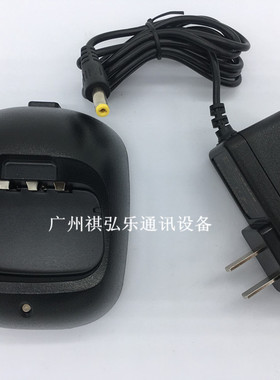 原装顺风耳S510PLUS S560PLUS S580PLUS对讲机原装充电器