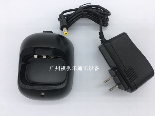 原装顺风耳S510PLUS S560PLUS S580PLUS对讲机原装充电器