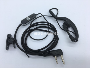 海伦达 HT-8000 HT-360 HT-8800编织线长形PTT耳机 对讲机耳机