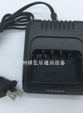 原装 E达通 E909 E-909 充电器 艾迪欧I909、I-909对讲机充电器