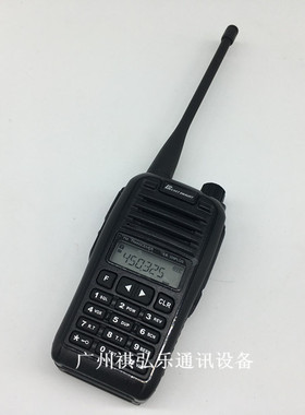 EAST BRIGHT旭辉 EB-309PLUS对讲机 手持调频对讲机