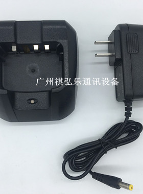 顺风耳S820plus/S830plus/S890plus S870PLUS对讲机充电器SFE原装