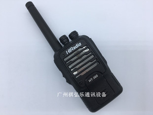 海伦达HT 360对讲机 HRADIO 买一送一 海伦达HT360对讲机 原装