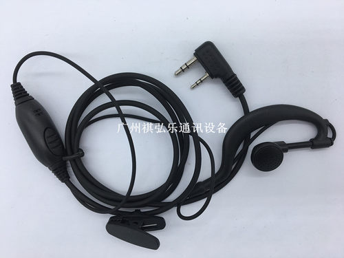 百变通 BBTOM BBT329 BBT889 EB328 EB320 对讲机耳机耳麦