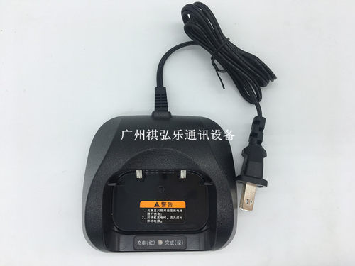 原装对讲机 欧凯 R535 595 585 OK-Q5 对讲机充电器  座充