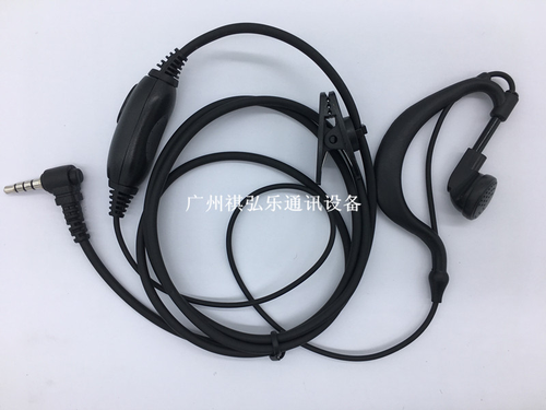 泉盛TM800 TM810 TM850 TR-990 TG-K58MINI对讲机耳机耳挂耳麦