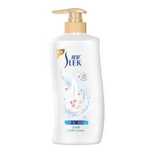 舒蕾牛奶沐浴露夏天持久留香香氛滋润乳液保湿