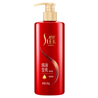 焗油保湿莹亮修护洗发露
