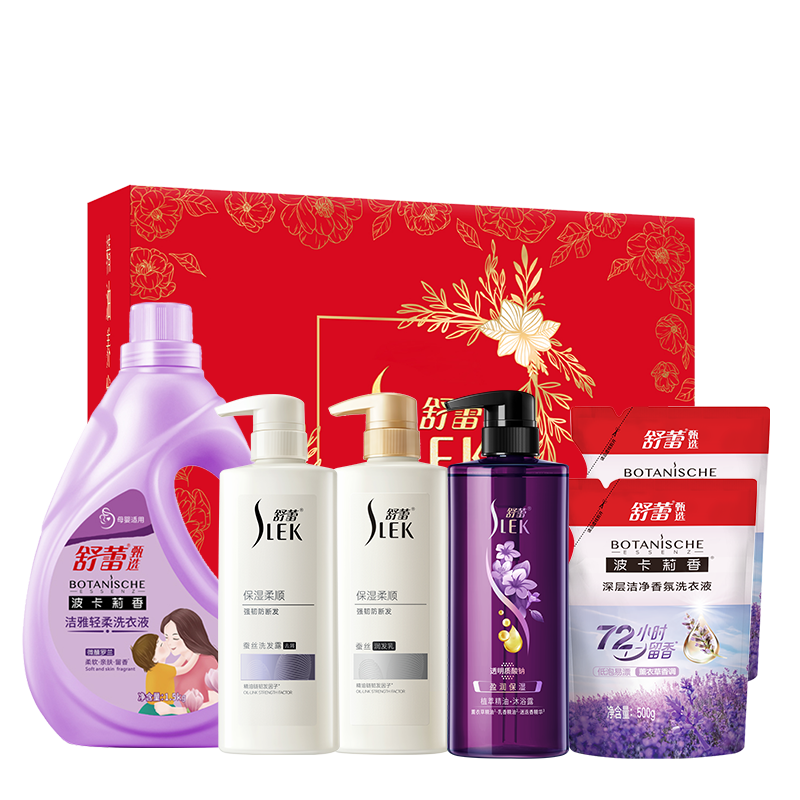 舒蕾控油去屑洗发水水漾保湿沐浴露711ml435ml盈润柔顺护发素435g