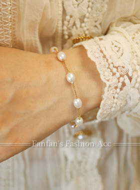 满天星天然淡水珍珠手链抽拉设计感气质百搭2025新款春夏手串女式