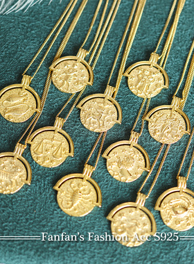 925纯银硬币十二星座女狮子座