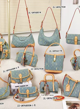 优库迪斯UK包包女斜挎包简约百搭大气秋天新款2025年爆款丹宁系列