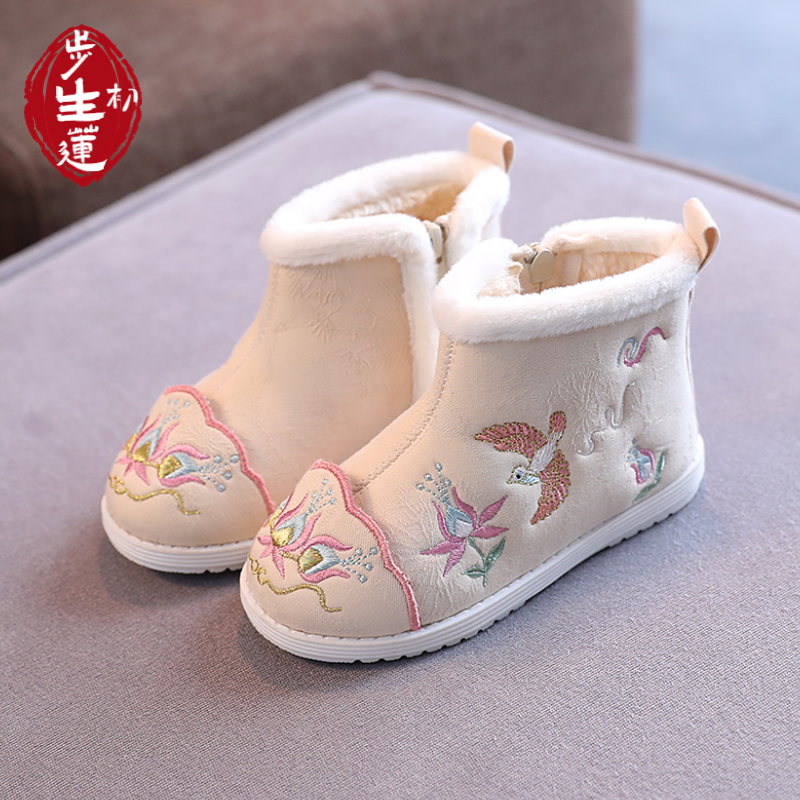 初步生莲儿童汉服棉靴古风棉鞋
