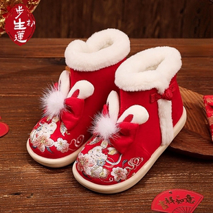 汉服靴子女童冬季加绒古风绣花鞋马年拜年鞋红色儿童古装国风棉靴