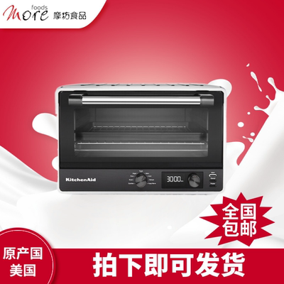 kitchenaid凯膳怡家用电烤箱