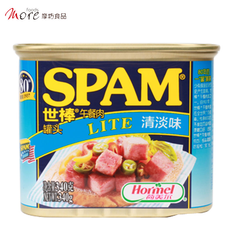 摩坊 荷美尔世棒午餐肉罐头清淡味340g 泡面火锅即食罐头
