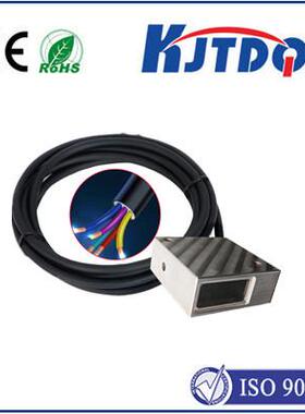 凯基特/KJTDQ防爆光电开关FMFE20漫反射光电传感器反光板式金属壳