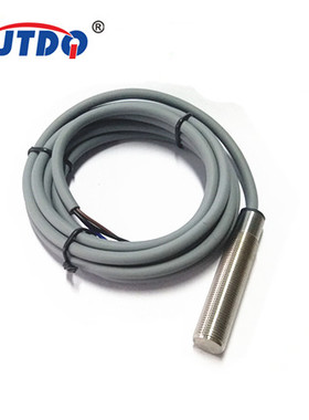 齿轮测速传感器GA-31915P 霍尔转速传感器速度开关感应器接近开关