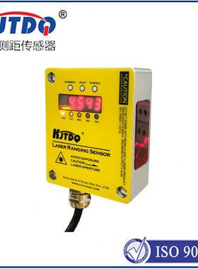 激光测距传感器Q4XTILAF300-Q8激光 位移 距离 传感器替代进口