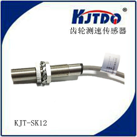 KJTDQ/凯基特 全金属齿轮测速传感器M12 测速开关 - 封面