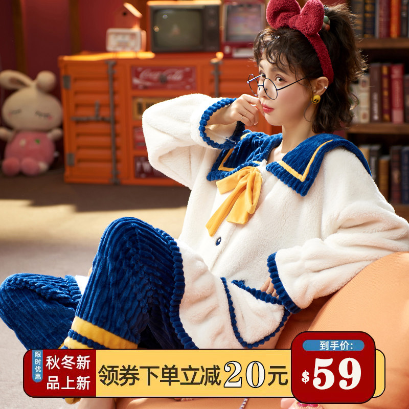 睡衣女冬秋冬珊瑚绒冬季加绒加厚毛绒法兰绒可爱可外穿套装家居服