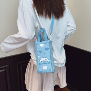三丽鸥正版可爱卡通水杯套斜挎包防摔库洛米蓝色爱心杯子包手机包