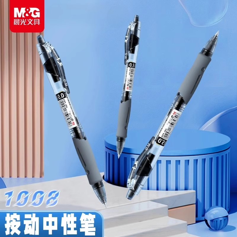 按动式商务办公GP1008黑色水笔