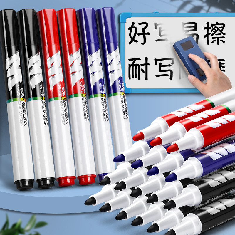 CHENGUANG 화이트보드 펜은 지울 수 있고 수성이며 어린이용 가정용 컬러 드로잉 펜 안전하고 세척 가능한 칠판 쓰기 보드이며 쉽게 지울 수 있습니다