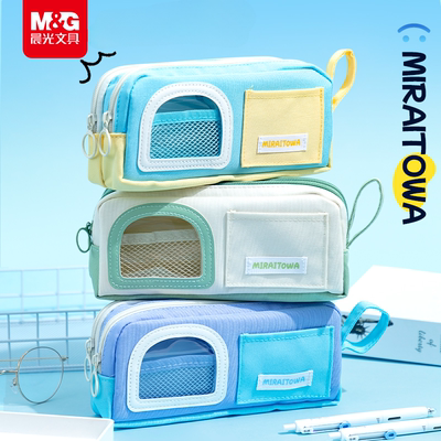 晨光大容量笔袋高颜值ins风男女生2025新款文具盒男女孩款小学初中高中生简约多功能铅笔盒便携超火小众不撞