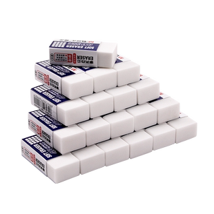 晨光4b美术橡皮擦无屑不留痕小学生像皮檫的干净无毒学生专用可爱铅笔绘图象皮无痕不伤纸儿童素描高光无碎屑