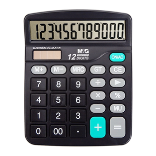 晨光文具837计算器办公用会计专用计算机商用太阳能学生用带语音小号便携双电源商用文具办公用品大号专用